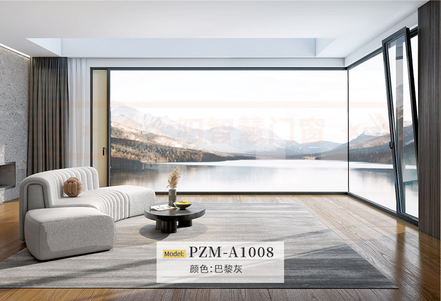 金太陽鋁合金系統(tǒng)推拉窗