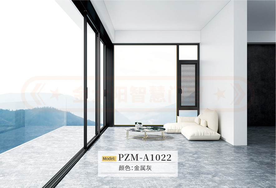 金太陽(yáng)智慧門(mén)窗官網(wǎng)_門(mén)窗十大品牌_鋁合金門(mén)窗品牌加盟代理 金太陽(yáng)智慧門(mén)窗官網(wǎng)_門(mén)窗十大品牌_鋁合金門(mén)窗品牌加盟代理