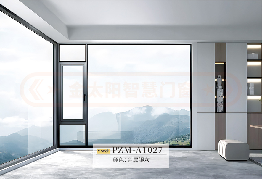 金太陽(yáng)智慧門(mén)窗官網(wǎng)_門(mén)窗十大品牌_鋁合金門(mén)窗品牌加盟代理