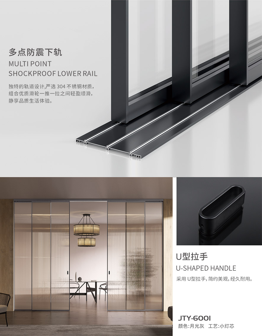金太陽(yáng)智慧門(mén)窗官網(wǎng)_門(mén)窗十大品牌_鋁合金門(mén)窗品牌加盟代理
