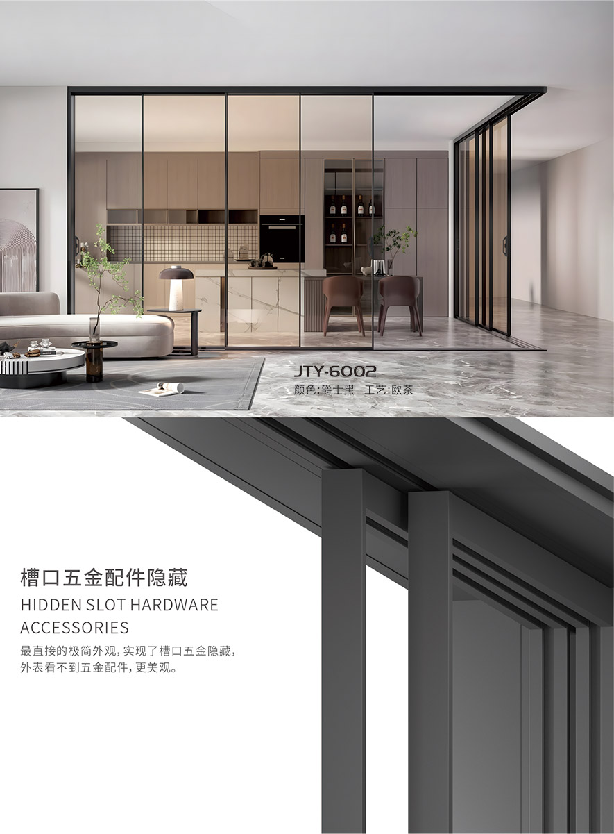金太陽(yáng)智慧門(mén)窗官網(wǎng)_門(mén)窗十大品牌_鋁合金門(mén)窗品牌加盟代理