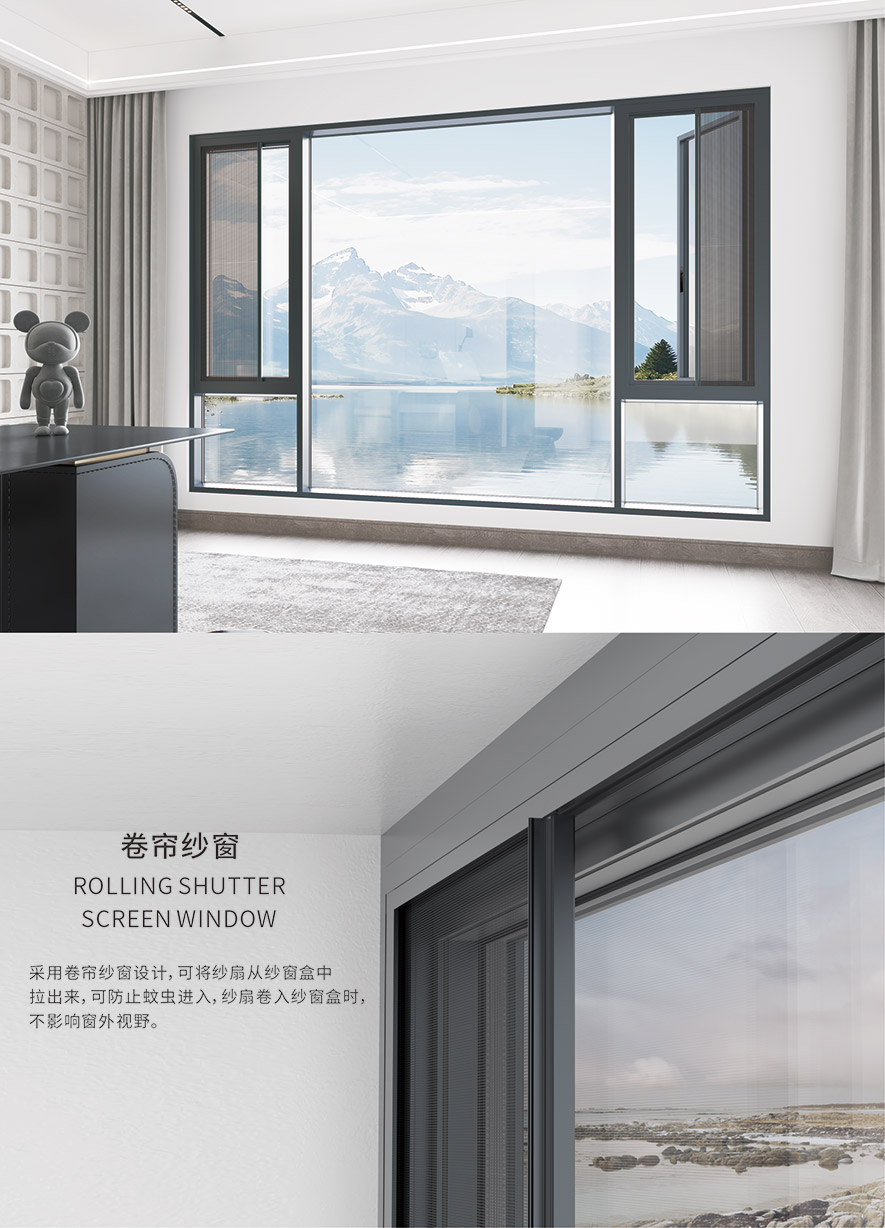 金太陽(yáng)智慧門窗官網(wǎng)_門窗十大品牌_鋁合金門窗品牌加盟代理